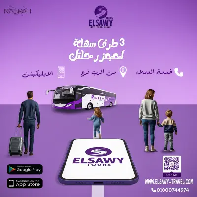 تصميم بوستات وإعلانات سوشيال ميديا احترافية بهوية بصرية مميزة