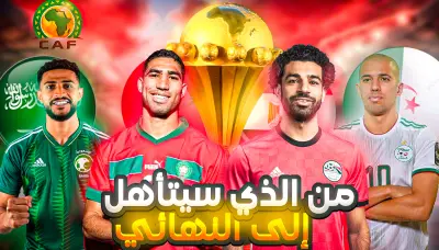 صور مصغرة لليوتيوب ب احترافية 🔥