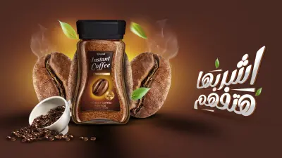 تصميم بوستات سوشيال ميديا احترافية باستخدام Photoshop