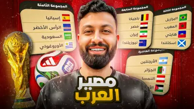 تصميم صور مصرة احترافية لجميع منصات السوشيال ميديا