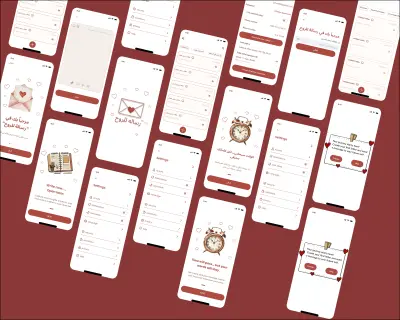 تصميم واجهة مستخدم بسيطة لشاشة واحدة باستخدام Figma