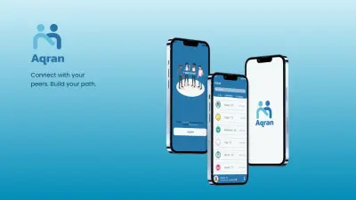 تصميم واجهة وتجربة المستخدم