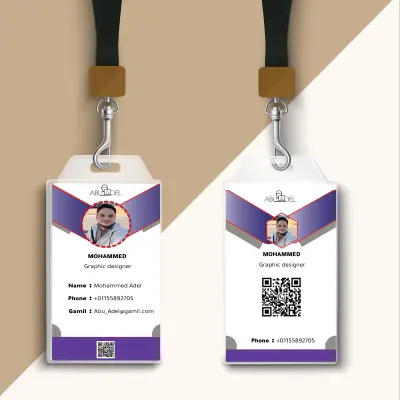 تصميم ID card