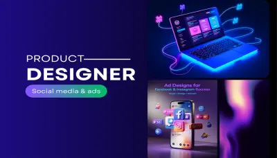 تصميم بصري سينمائي للمنتجات ومحتوى السوشيال ميديا