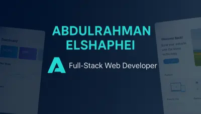 تصميم وبرمجة موقع ويب متكامل يناسب مشروعك