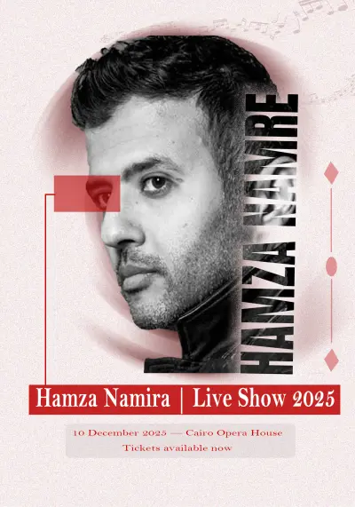 تصميم بوستر إعلاني احترافي يعبر عن نشاطك.