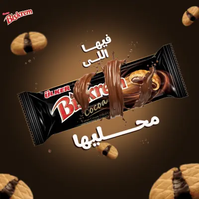 تصميم بوستات سوشيال ميديا احترافية بإخراج إعلاني جذاب
