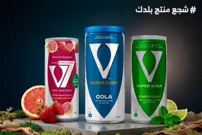 تصميم احترافي لبراندك للسوشيال ميديا يخطف الانظار بالهدوء والبساطة الفنية