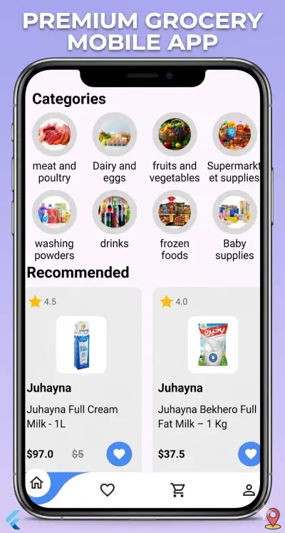 برمجة تطبيق Flutter احترافي مع ربط API و Backend خارجي