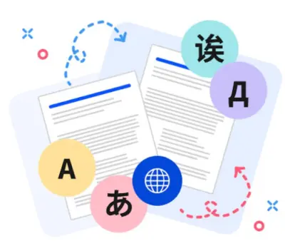 ترجمة احترافية وشاملة للملفات