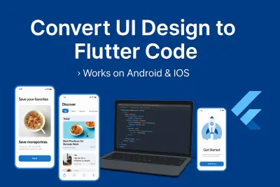 سأحول تصميمك UI إلى تطبيق Flutter احترافي