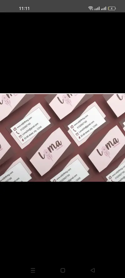تصميم بطاقات اعمال (Business card)لمشروعك