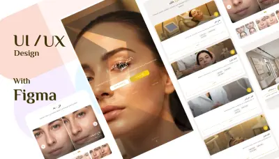 تصميم واجهات احترافية UX/UI لتطبيقات الهاتف - iOS & android