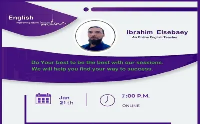 التدريس اونلاين : لغة انجليزية من 2 الى 7