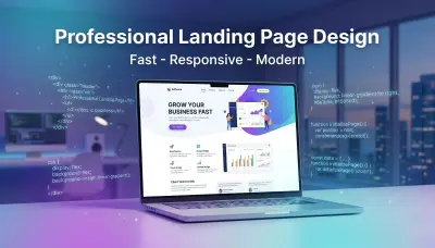 تصميم صفحة هبوط احترافية باستخدام HTML و CSS و JavaScript