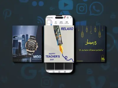 سوف اقدم 2 تصميم سوشيال ميديا مقابل سعر الخدمة مع تعديل واحد على كل تصميم , تصميمات فيسبوك , انستجرام وغيرهم من منصات التواصل الاجتماعي