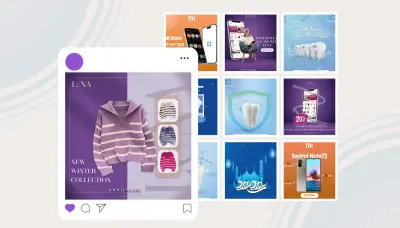 تصميم بوستات سوشيال ميديا احترافية للمتاجر والبراندات