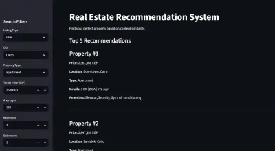تحليل البيانات وعمل نظام توصيه (Recommendation System)