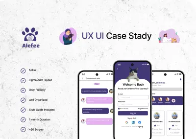 تصميم واجهة وتجربة المستخدم  و الموبيل UXUI Design