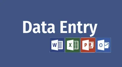ادخال بيانات (Data Entry)