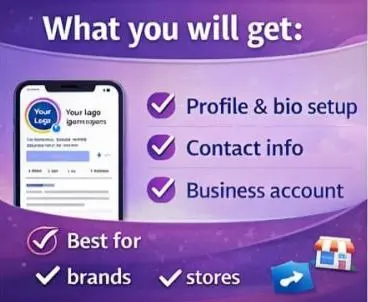 إنشاء حساب Instagram احترافي لعملك