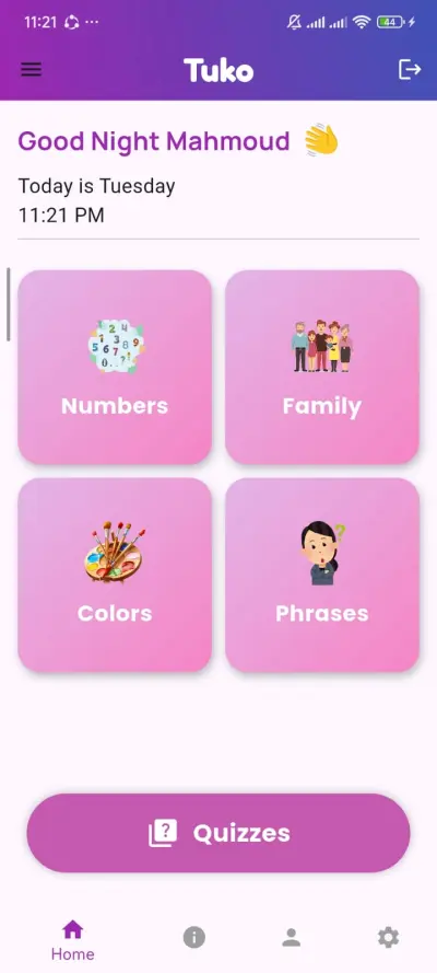 تصميم وتطوير تطبيق تعليمي لتعلم اللغات باستخدام Flutter