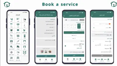 تطوير تطبيقات احترافية باستخدام Flutter للأندرويد وiOS