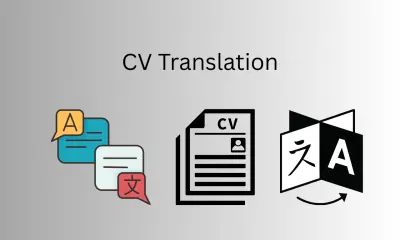 ترجمة احترافية للسيرة الذاتية CV