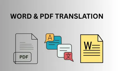 ترجمة ملفات Word و PDF بسرعة و بدقة