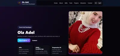 برمجة موقع شخصي (Portfolio) متجاوب واحترافي