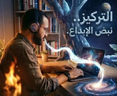 كاتب محتوى إبداعي (SEO) ومترجم لغوي محترف | دقة في النقل وإبداع في الصياغة