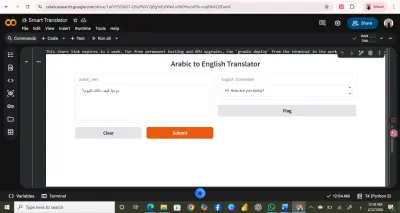 برمجة مترجم ذكي متعدد اللغات باستخدام جوجل كولاب