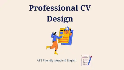 كتابة وتصميم سيرة ذاتية CV متوافقة مع نظام ال ATS