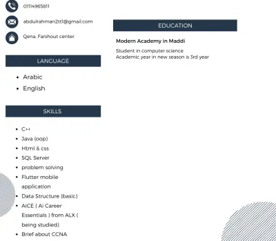 تصميم سيرة ذاتية احترافية CV و Resume بشكل عصري وجذاب لضمان قبولك في الوظائف