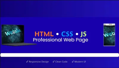 إنشاء صفحة ويب احترافية باستخدام HTML و CSS و JavaScript