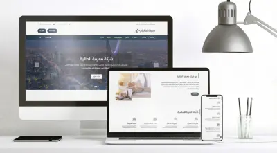 سأنشئ لك موقعًا تعريفيًا متجاوبًا لشركتك (صفحة واحدة)