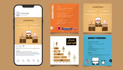 تصاميم انفوجرافيك احترافية