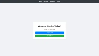 برمجة أنظمة إدارة بسيطة (ERP / CRM) باستخدام PHP و MySQL