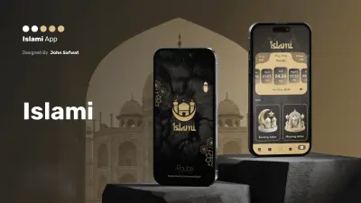 تحويل تصميمات UI/UX لتطبيقات موبايل