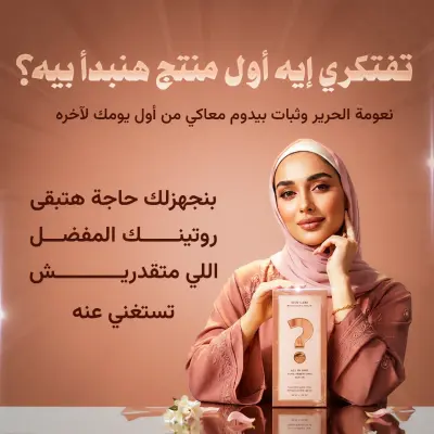 تصميم 1 بوست سوشيال ميديا مقابل 5$