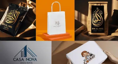 شعار احترافي  ب 5 دولار