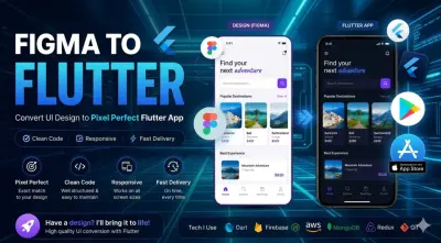 تحويل تصميم Figma أو XD إلى كود Flutter احترافي ومتجاوب