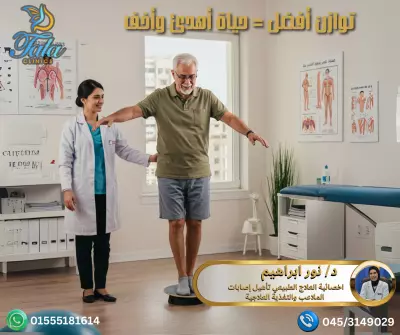 تصميم بوستات سوشيال ميديا احترافية تزيد من تفاعل عملائك