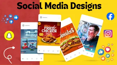 تصميم منشورات سوشيال ميديا بشكل احترافي وبجودة عالية