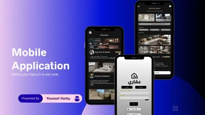 سأحول تصميمك إلى واجهة Android XML احترافية ومتجاوبة