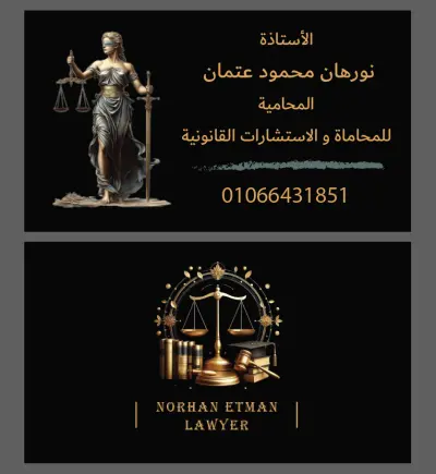 مصمم جرافيك