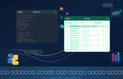خبير معالجة وتحليل البيانات الضخمة باستخدام Python وPandas