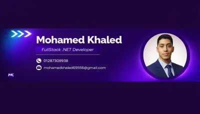 تصميم LinkedIn Banner احترافي يعكس هويتك الشخصية بصيغةJPG العرض (Width): 1584 بكسل الارتفاع (Height): 396 بكسل نسبة الأبعاد (Aspect Ratio): 4 : 1
