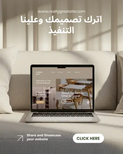 تحويل أي تصميم (Figma, XD, Image) إلى موقع React احترافي