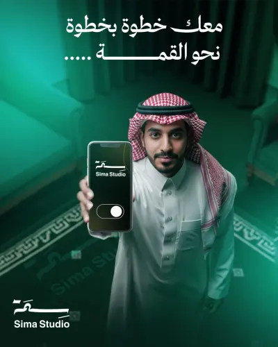 تصاميم سوشيال ميديا احترافية